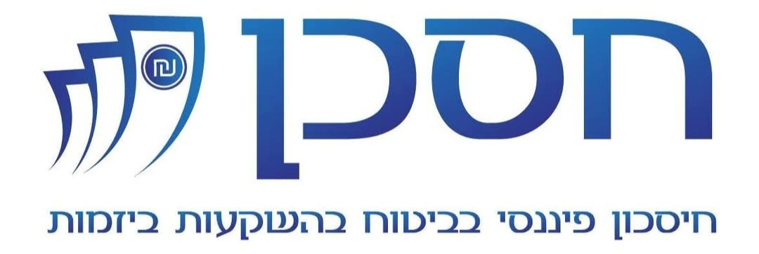 חסכן - חיסכון פיננסי בביטוח בהשקעות ביזמות